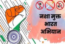 नशामुक्त भारत अभियान में दो दिवसीय राज्य स्तरीय मास्टर ट्रेनर प्रशिक्षण वाल्मी में प्रारंभ