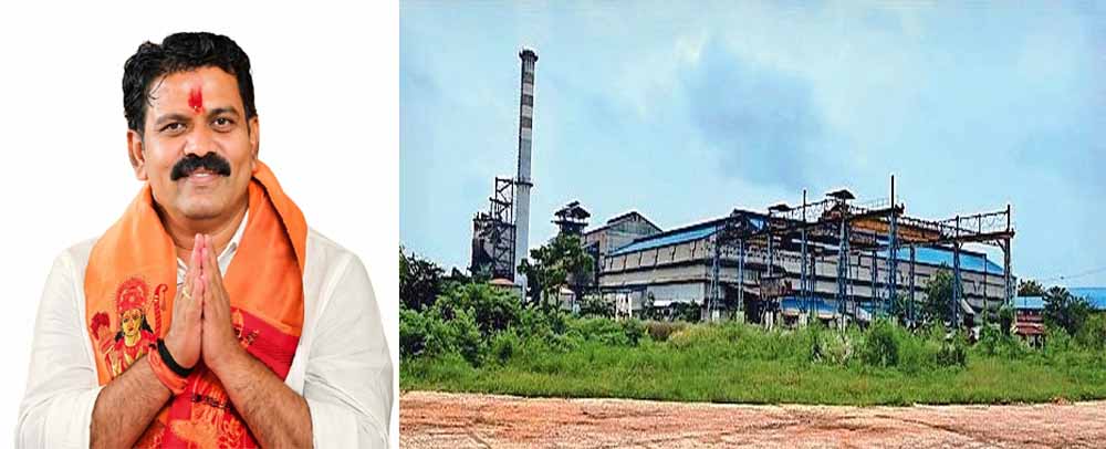 उप मुख्यमंत्री  विजय शर्मा के विशेष प्रयासों से गन्ना किसानों को 13.80 करोड़ जारी