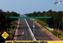 रायपुर-विशाखापट्टनम कॉरिडोर से बस्तर को मिलेगा वैश्विक कनेक्शन