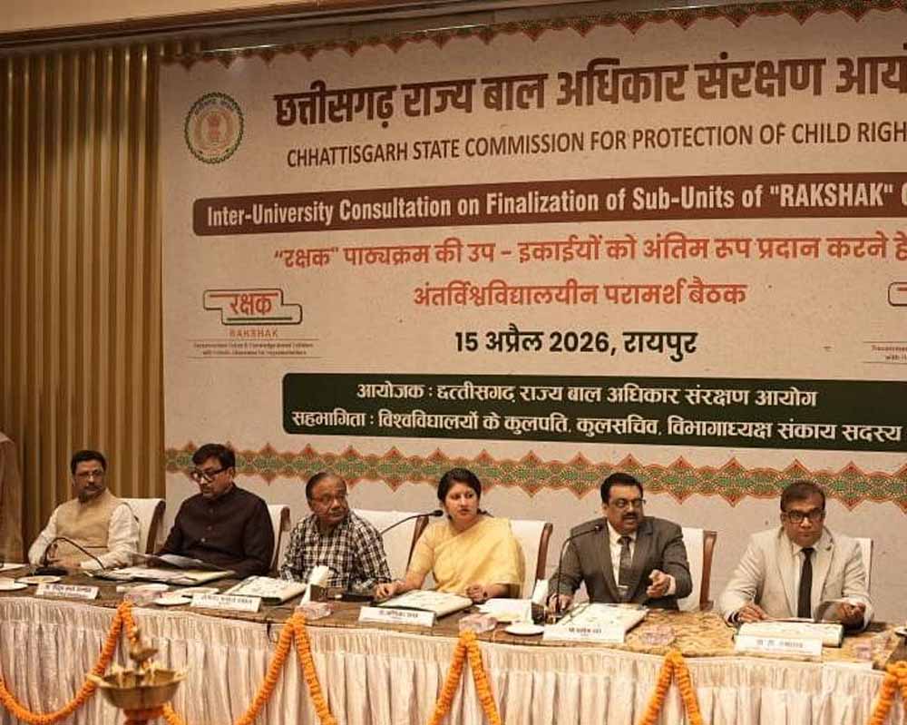 कॉलेजों में शुरू होगी ‘रक्षक’ पाठ्यक्रम की पढ़ाई, बाल सुरक्षा को मिलेगा मजबूत आधार