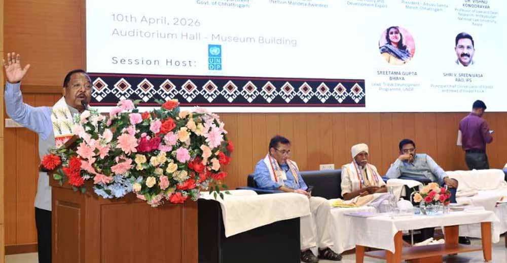 प्रकृति में जनजातीयों की अटूट आस्था, देवी-देवताओं के वास से जल जंगल का हो रहा संरक्षण व संवर्धन: मंत्री रामविचार नेताम