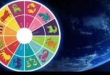 हनुमान जन्मोत्सव पर 2 अप्रैल 2026 का भाग्यफल और जानिए मेष से मीन तक सभी 12 राशियों का आज का राशिफल