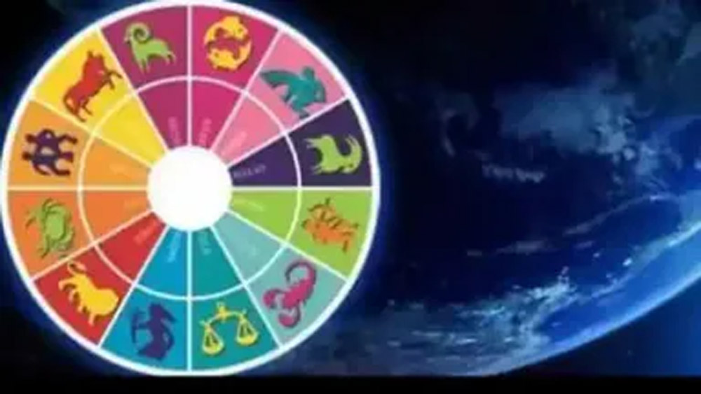 हनुमान जन्मोत्सव पर 2 अप्रैल 2026 का भाग्यफल और जानिए मेष से मीन तक सभी 12 राशियों का आज का राशिफल