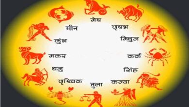 9 अप्रैल 2026 का राशिफल: मेष राशि में बढ़ेगी भागदौड़, सिंह और मकर को मिलेगा मेहनत का फल 9 अप्रैल 2026 का राशिफल: मेष राशि में बढ़ेगी भागदौड़, सिंह और मकर को मिलेगा मेहनत का फल