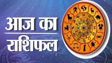 12 अप्रैल 2026 का राशिफल: मेष राशि में बढ़ेगी भागदौड़, सिंह और मकर को मिलेगा मेहनत का फल