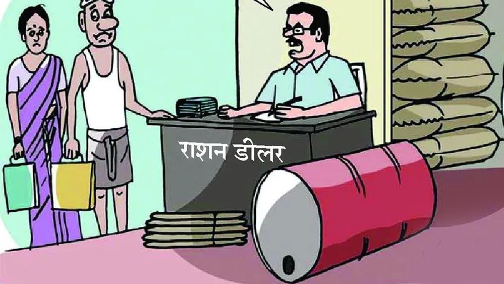 मध्य प्रदेश में चेहरा देखकर मिलेगा राशन, जल्द लागू होगी फेस रिकग्निशन व्यवस्था मध्य प्रदेश में चेहरा देखकर मिलेगा राशन, जल्द लागू होगी फेस रिकग्निशन व्यवस्था