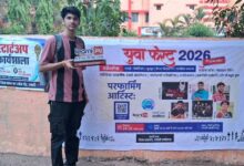 युवा फेस्ट 2026 का सकारात्मक असर