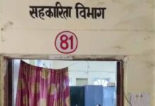 MP में सहकारी समितियों में बड़ा बदलाव, सरकारी अफसरों की जगह राजनीतिक प्रशासक होंगे नियुक्त