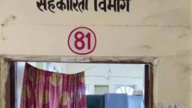 MP में सहकारी समितियों में बड़ा बदलाव, सरकारी अफसरों की जगह राजनीतिक प्रशासक होंगे नियुक्त