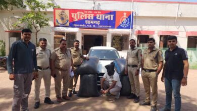 मध्यप्रदेश पुलिस की अवैध मादक पदार्थों के विरूद्ध प्रभावी कार्यवाही