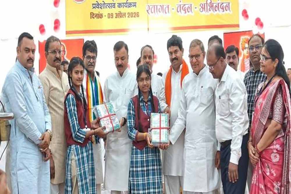 नवीन शिक्षा नीति विद्यार्थियों को रोजगारमूलक शिक्षा प्रदान करने और संस्कृति एवं पारिवारिक मूल्यों से जोड़ने का कर रही है कार्य : स्कूल शिक्षा मंत्री सिंह नवीन शिक्षा नीति विद्यार्थियों को रोजगारमूलक शिक्षा प्रदान करने और संस्कृति एवं पारिवारिक मूल्यों से जोड़ने का कर रही है कार्य : स्कूल शिक्षा मंत्री सिंह