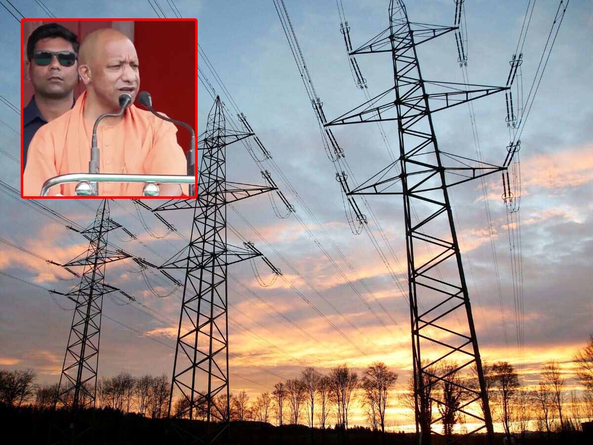 UP Power Boost: योगी सरकार देगी 34,000 मेगावॉट बिजली, हर घर तक पहुंचेगी निर्बाध सप्लाई
