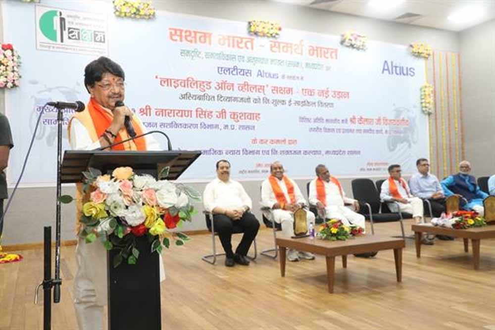 सक्षम भारत–समर्थ भारत’ के तहत दिव्यांगजनों को नि:शुल्क ई-साइकिल वितरण