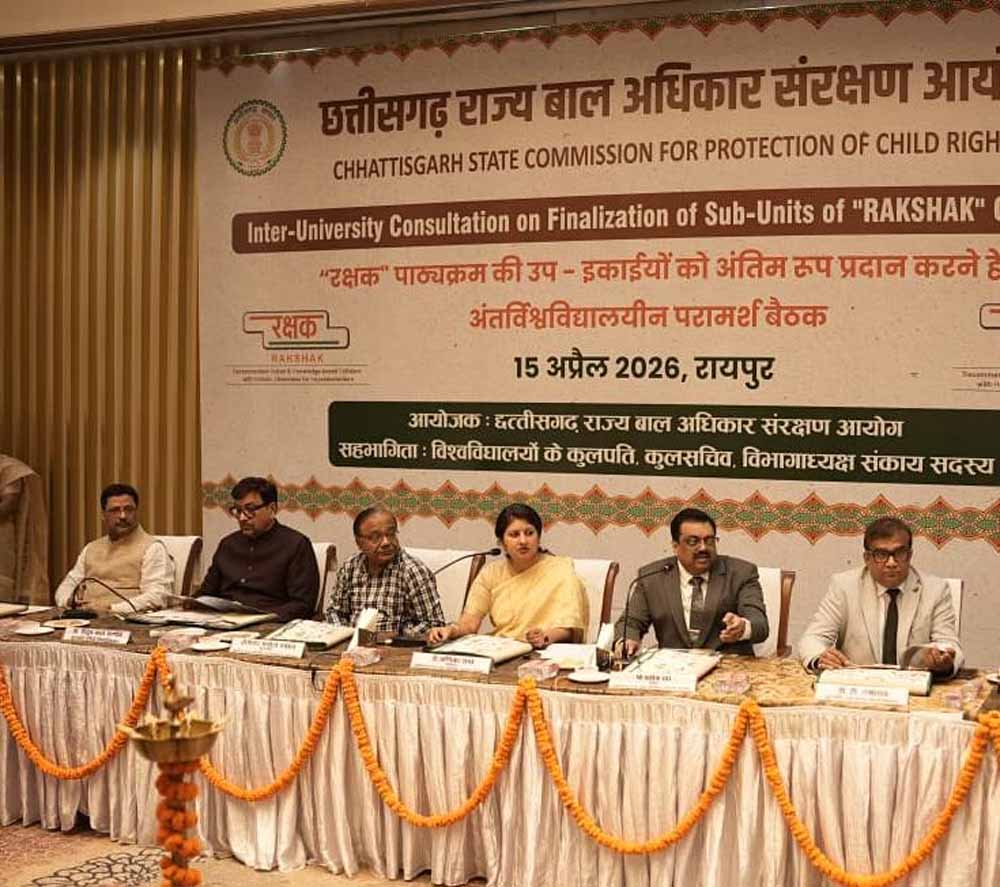 हर छात्र बनेगा बच्चों के अधिकारों का प्रहरी – डॉ. वर्णिका शर्मा