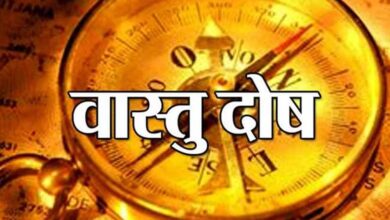 उत्तर दिशा में रखी ये 5 चीजें बनती हैं गरीबी की वजह, हटाते ही बढ़ेगी समृद्धि