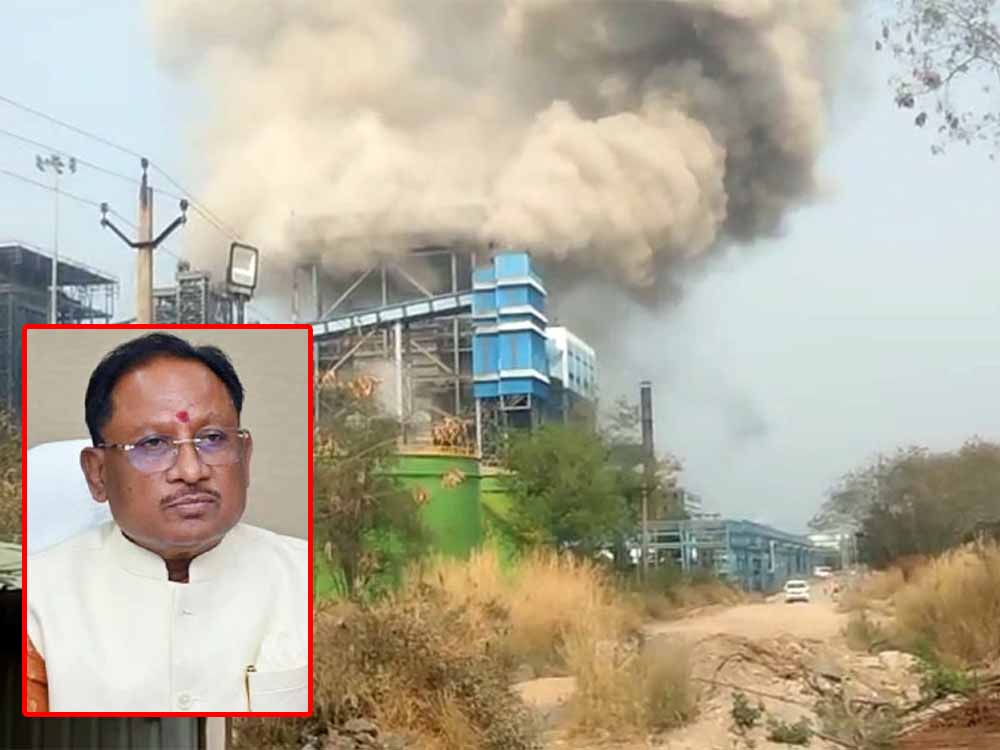 मुख्यमंत्री साय ने सक्ती में वेदांता पावर प्लांट हादसे पर जताया गहरा शोक, जांच के दिए निर्देश मुख्यमंत्री साय ने सक्ती में वेदांता पावर प्लांट हादसे पर जताया गहरा शोक, जांच के दिए निर्देश