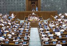 महिला आरक्षण बिल अटका: लोकसभा में संख्या नहीं जुटा पाई सरकार, 298 वोट पर सिमटा समर्थन