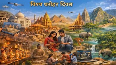 इंटैक ने धूमधाम से मनाया विश्व धरोहर दिवस, शहर में निकाली गई विरासत यात्रा