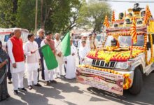 पारिवारिक संस्कृति व प्रेम, शांति, सद्भावना रथ को मुख्यमंत्री डॉ. यादव ने दिखाई हरी झण्डी