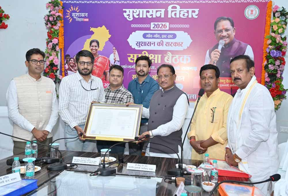 वनांचल के लोगों को बड़ी सौगात, धरमजयगढ़ के गंवरघुटरी में बनेगा 100 बिस्तरों का अत्याधुनिक बहुउद्देशीय अस्पताल