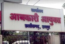 रायपुर आबकारी कार्यालय में वर्षों से जमे अधिकारियों पर चर्चा तेज, तबादला नीति पर घिरा विभाग