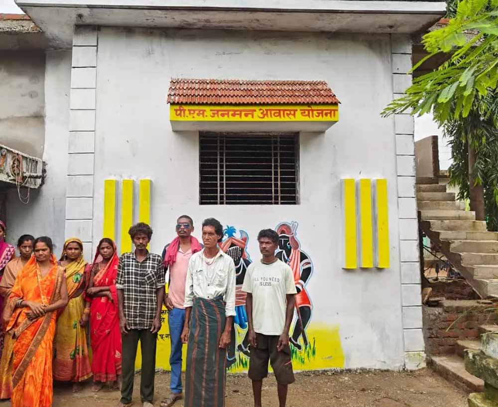 विशेष पिछड़ी जनजाति के लिए बड़ी पहल: सर्वे के बाद 33 हजार से अधिक आवास स्वीकृत, 21 हजार घर बनकर तैयार
