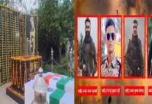 IED धमाके में शहीद 4 जवानों को अंतिम विदाई, नम आंखों से दी गई सलामी