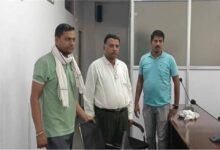 रिश्वतखोर पटवारी लोकायुक्त के जाल में फंसा, रंगे हाथ गिरफ्तार