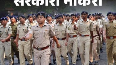 एमपी पुलिस में 10 हजार पदों पर भर्ती की तैयारी, परीक्षा एजेंसी पर अभी संशय
