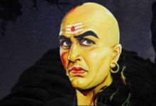 चाणक्य नीति: इन 7 जगहों पर कदम रखा तो हो सकती है जीवन में बड़ी मुसीबत