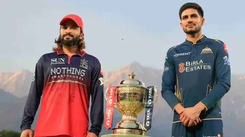 आईपीएल 2026 फाइनल: RCB बनाम गुजरात टाइटंस, अहमदाबाद में खिताबी भिड़ंत