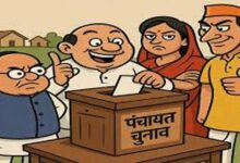 यूपी पंचायत चुनाव में बड़ा बदलाव, फर्जी वोटिंग रोकने के लिए लागू होगा फेसियल रिकॉग्निशन