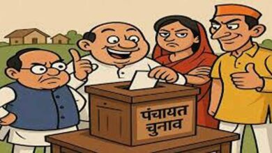 यूपी पंचायत चुनाव में बड़ा बदलाव, फर्जी वोटिंग रोकने के लिए लागू होगा फेसियल रिकॉग्निशन