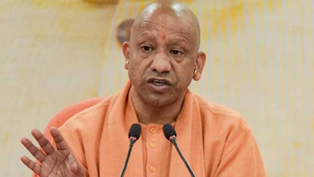 यूपी में 481 अभ्यर्थियों को मिला नियुक्ति पत्र, सीएम योगी ने बताया पारदर्शी भर्ती का मॉडल