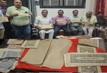 पेंड्रा में 500 साल पुरानी हस्तलिखित ‘अथ श्रीमद्भागवत गीता’ और अन्य प्राचीन पांडुलिपियां मिलीं