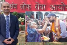जंगल में तेंदूपत्ता बीनने वाला युवक बना IFS ऑफिसर, अजय गुप्ता की संघर्ष से सफलता तक की कहानी