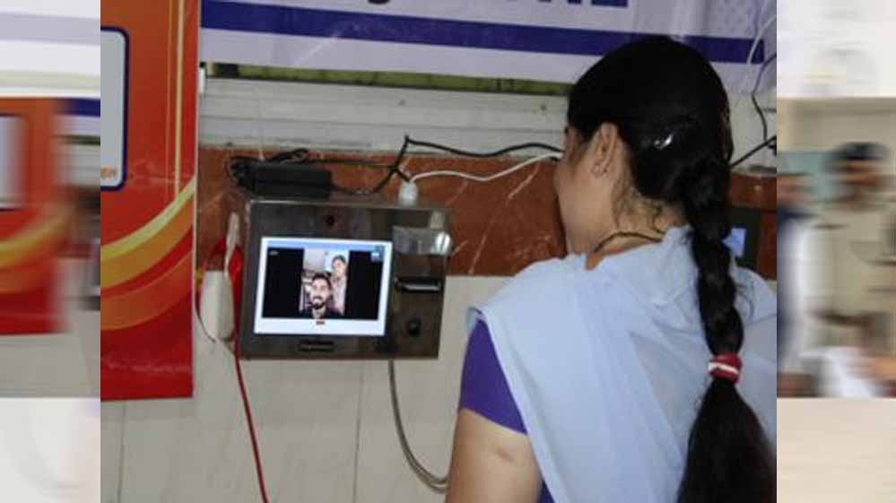 रायपुर जेल की महिला कैदी अब वीडियो कॉल से परिवार से मिल सकेंगी, स्क्रीन पर देख भावुक हुईं