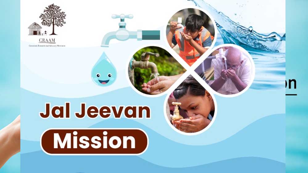 योगी सरकार में जल जीवन मिशन को मिल रहा भरपूर बजट, जल्द पूरा होगा लक्ष्य
