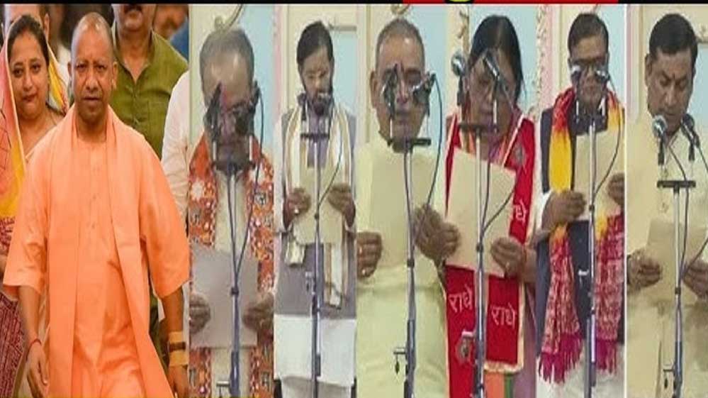 यूपी में योगी कैबिनेट पूरी, 2024 में BJP का चुनावी समीकरण कितना होगा दुरुस्त? यूपी में योगी कैबिनेट पूरी, 2024 में BJP का चुनावी समीकरण कितना होगा दुरुस्त?