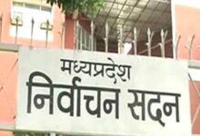 एमपी निर्वाचन आयोग ने 3500 अभ्यर्थियों को 2027 नगरीय चुनाव के लिए अयोग्य किया