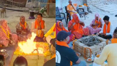 वाराणसी में 3 मुस्लिम परिवारों के 11 सदस्यों की ‘घर वापसी’, वैदिक रीति से अपनाया सनातन धर्म