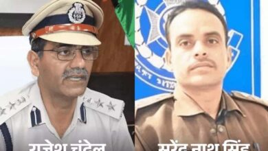 ग्वालियर में बड़ा पुलिस विवाद: तत्कालीन SP समेत 4 पुलिसकर्मियों पर डकैती का केस दर्ज ग्वालियर में बड़ा पुलिस विवाद: तत्कालीन SP समेत 4 पुलिसकर्मियों पर डकैती का केस दर्ज