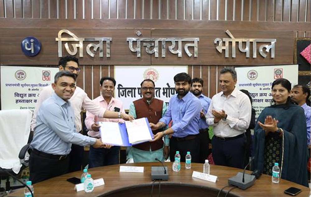 शासकीय भवनों में रेस्को मॉडल से सोलर पैनल लगाने के लिए जागरूकता जरूरी : मंत्री शुक्ला शासकीय भवनों में रेस्को मॉडल से सोलर पैनल लगाने के लिए जागरूकता जरूरी : मंत्री शुक्ला