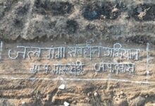 देवास की मोरूखेड़ी पंचायत बनी मिसाल: 350 कंटूर ट्रेंच से होगा 13 लाख लीटर जल संचयन