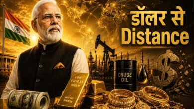 भारत के पास कितने दिनों का Forex Reserve बचा, डॉलर बचाने के लिए क्या करेगी सरकार?