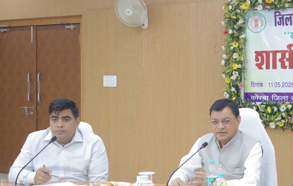 कोरबा जिले के विकास का महत्वपूर्ण आधार है डीएमएफ – मंत्री लखनलाल देवांगन