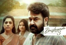 Drishyam 3 Advance Booking: रिलीज से पहले ही मोहनलाल की फिल्म ने मचाया तहलका, एडवांस बुकिंग में बंपर कमाई