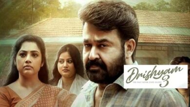 Drishyam 3 Advance Booking: रिलीज से पहले ही मोहनलाल की फिल्म ने मचाया तहलका, एडवांस बुकिंग में बंपर कमाई
