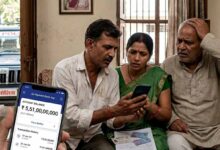 सीतापुर में जियो पेमेंट बैंक ऐप पर दिखे 5.5 अरब रुपये, साइबर क्राइम जांच में जुटी पुलिस
