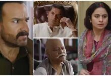 सैफ अली खान की ‘कर्तव्य’ का दमदार ट्रेलर रिलीज, पुलिसवाले के रोल में दिखा नया अंदाज